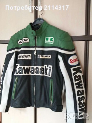 Мъжко яке , снимка 3 - Якета - 24937834