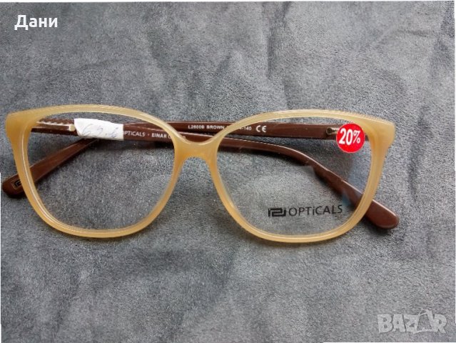 Диоптрична рамка optical einar L2600B brown 53.14.140, снимка 4 - Слънчеви и диоптрични очила - 25768988