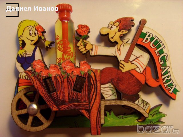 Магнит Сувенири за подарък, снимка 3 - Декорация за дома - 9089068