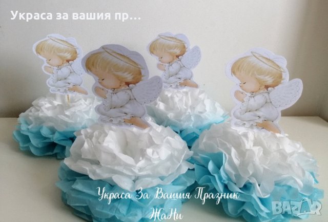 Ангелчета украса за маса за кръщене , снимка 2 - Други - 26194155