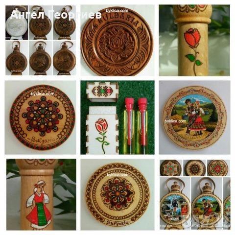Сувенири на едро-директно от производител от село Орешак, снимка 1 - Декорация за дома - 22620608