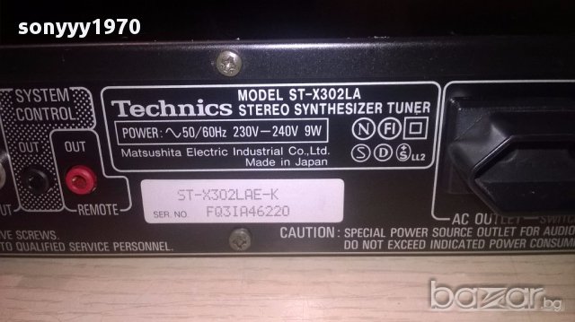 technics st-x302la-stereo tuner-made in japan-внос швеицария, снимка 7 - Ресийвъри, усилватели, смесителни пултове - 16193112