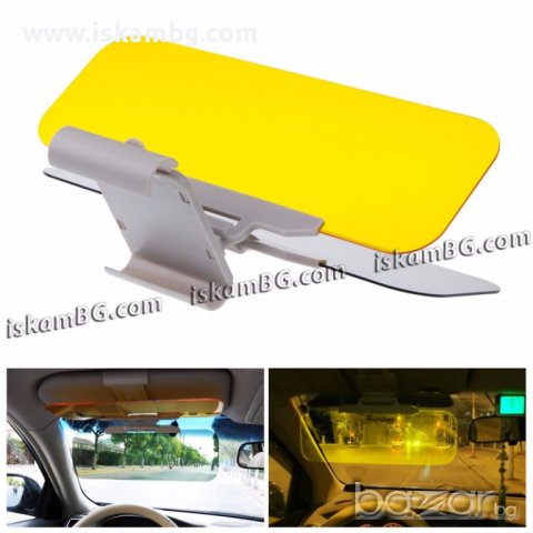 Визьор за автомобил Ден и Нощ - код 1113, снимка 2 - Аксесоари и консумативи - 13849191