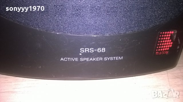 sony srs-68 active speaker system-made in japan-swiss, снимка 4 - Тонколони - 24495132