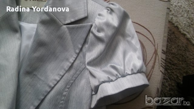 Ново сакенце за официални случаи 