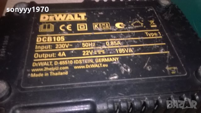dewalt-makita-dewalt battery charger-внос швеция, снимка 7 - Винтоверти - 25532008