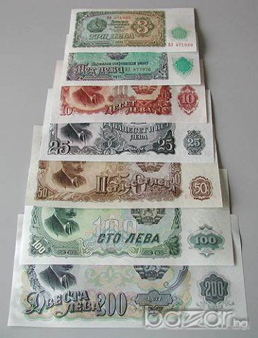Банкноти - отлични 7 броя нециркулирали и непрегъвани (минт) банкноти от 1951г. и 500 лева