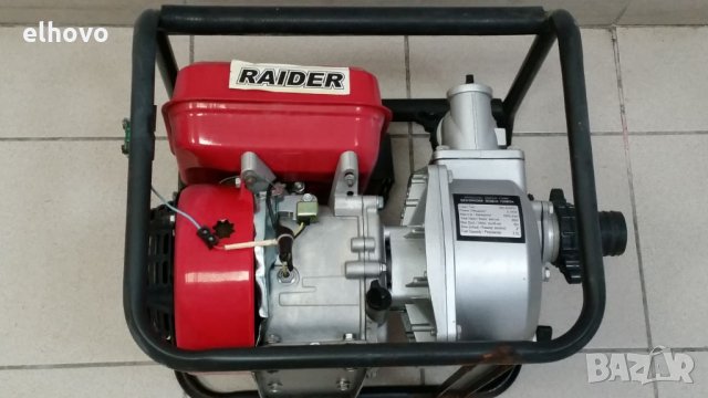 Бензинова помпа за вода RAIDER RD-GWP01 , снимка 8 - Градинска техника - 25603059