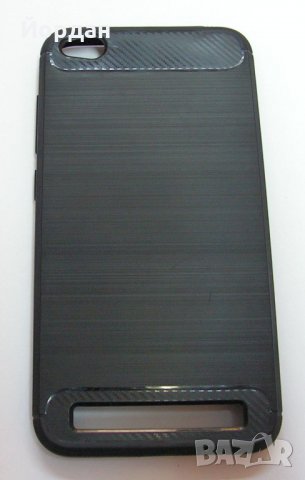 Силконов гръб кейс за Xiaomi Redmi 5А, снимка 5 - Калъфи, кейсове - 22854603