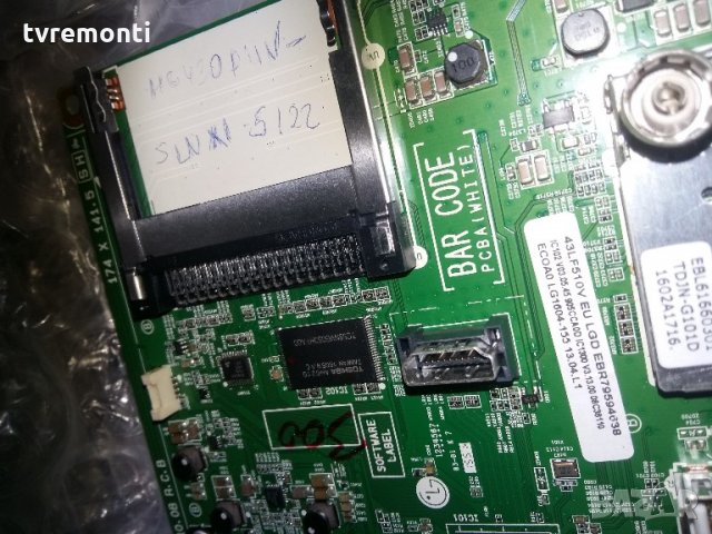 Main Board eax66453204 /1.1/ EBT64049802, снимка 4 - Части и Платки - 22040236