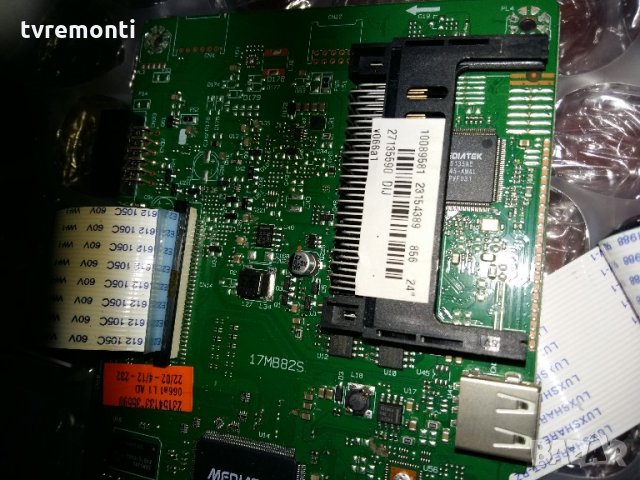 Main board 17mb82s, снимка 3 - Части и Платки - 22124982