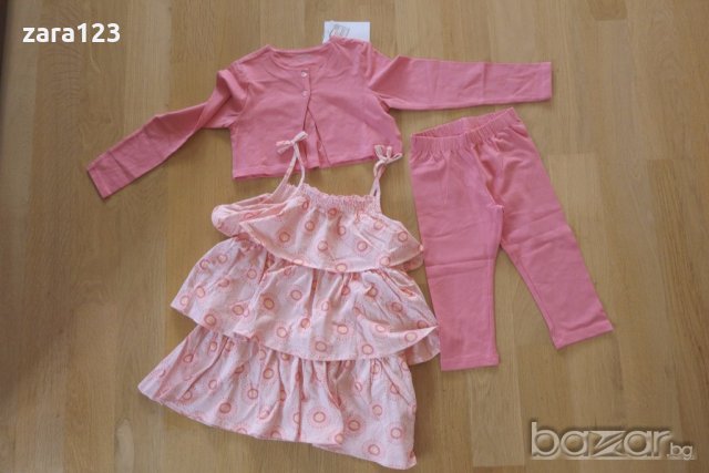 нова рокля + клин + жилетка Vertbaudet, 5-6г, снимка 5 - Детски рокли и поли - 18358550