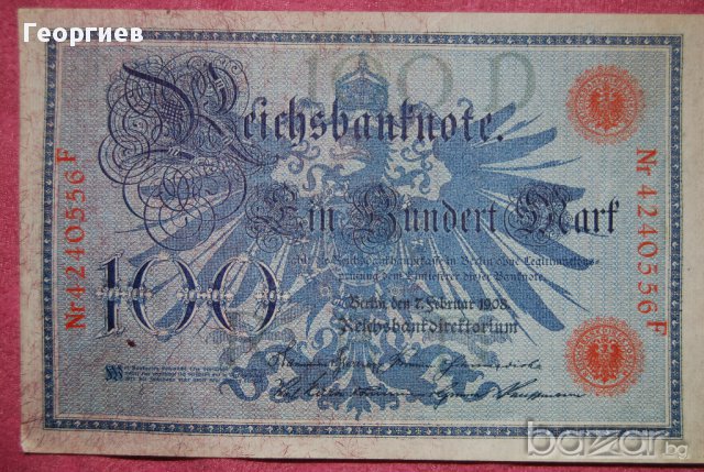 100 марки 1908 Германия червен печат 4240553, снимка 2 - Нумизматика и бонистика - 16383576