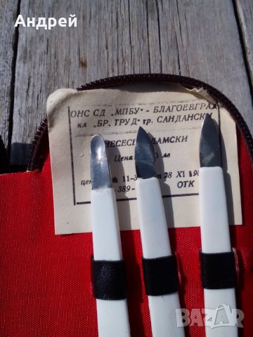 Стар дамски несесер, снимка 4 - Антикварни и старинни предмети - 25764964