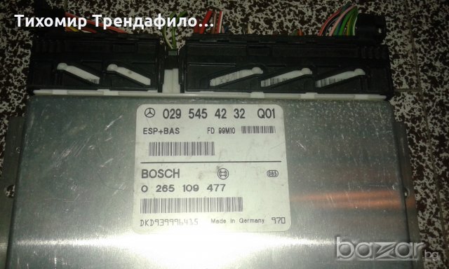 MERCEDES BENZ A-class ESP Bas Control Unit 0295454232 026510947, 029 545 42 32, 0 265 109 477, снимка 2 - Части - 20841555