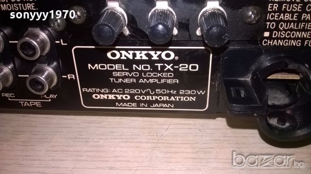 onkyo tx-20 tuner amplifier-made in japan-внос швеицария, снимка 16 - Ресийвъри, усилватели, смесителни пултове - 18713161