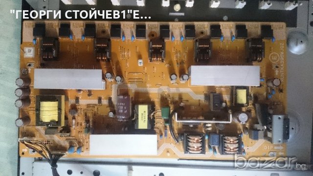 LC-32D44S-BK СЪС СЧУПЕН ПАНЕЛ, снимка 3 - Части и Платки - 19360275