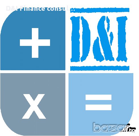 Регистрация на фирми, снимка 1