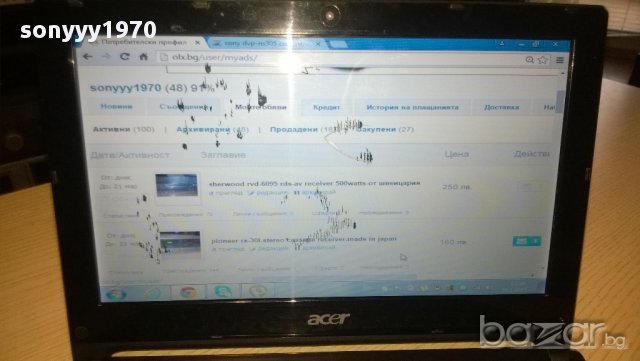 acer-notebook 10.1инча без захранване-за ремонт за части, снимка 13 - Части за лаптопи - 9521595