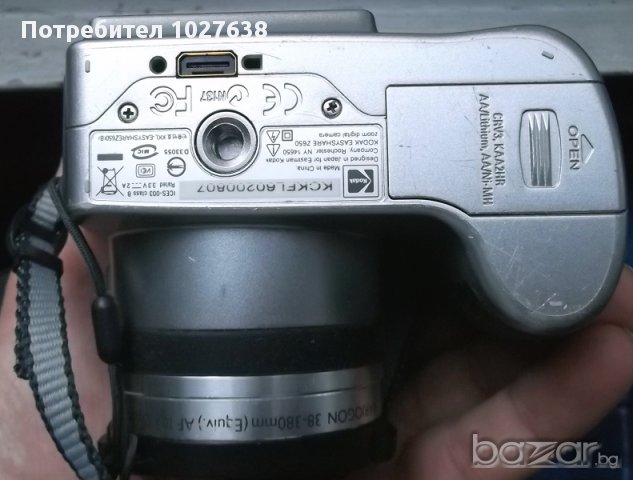 Kodak Z650 (6 Mp, 10x zoom), снимка 7 - Фотоапарати - 10863312