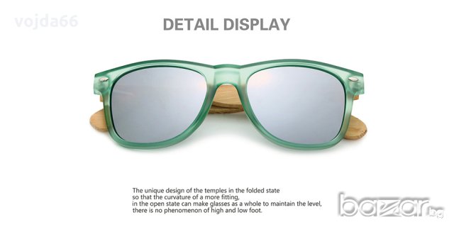 Слънчеви очила PC & Bamboo, снимка 5 - Слънчеви и диоптрични очила - 18953503