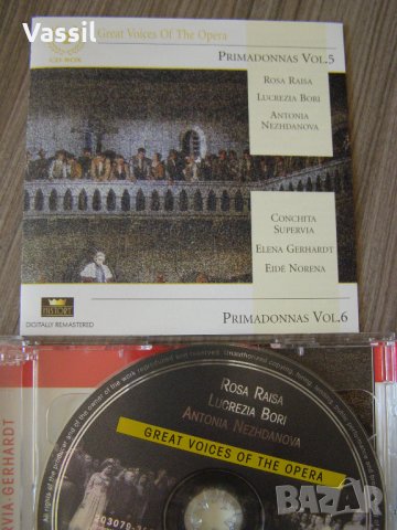 70 албума за 199лв! CD classical jazz soul Vivaldi Beethoven Brahms Handel Mahler Schumann Wagner, снимка 9 - CD дискове - 21230111