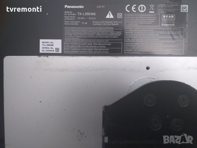 TV стойка PANASONIC TX-L39EW6, снимка 2 - Стойки, 3D очила, аксесоари - 26176917