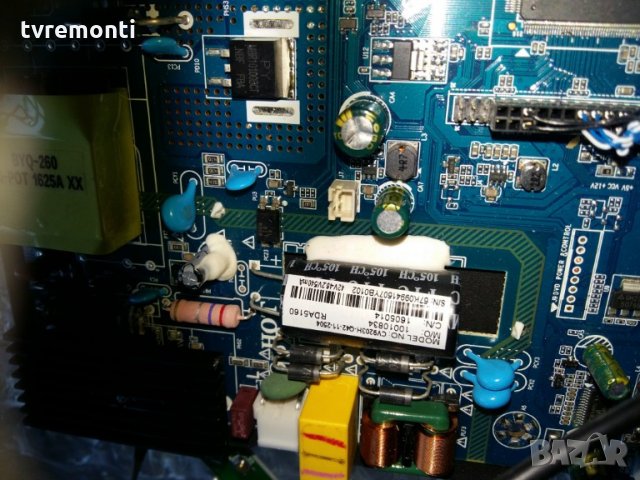 MAIN AV CV9203H-Q42, снимка 2 - Части и Платки - 22322606