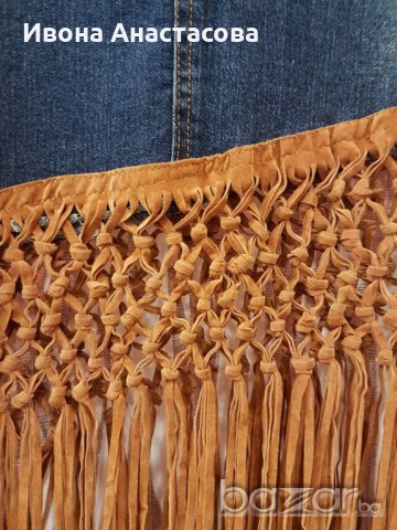 ДЪНКОВА ПОЛА С ВЕЛУРЕНИ РЕСНИ, снимка 3 - Поли - 18209365