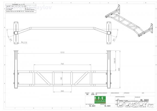 Мултифункционален фитнес лост за стена, снимка 6 - Фитнес уреди - 9426317