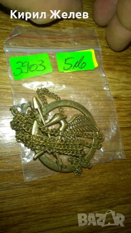 Винтидж златист медальон висулка -362, снимка 3 - Колекции - 24066254