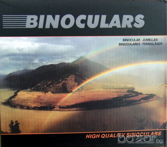 Бинокъл Бпц-5 Baigish 20х50, снимка 14 - Други спортове - 7006373
