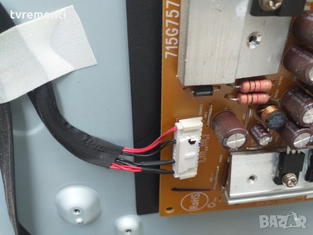 лед диоди от панел TPV TPT 430H3-HVN01.U REV:S271D, снимка 2 - Части и Платки - 26170026