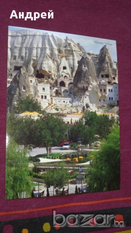 8 картички от Турция и Израел, снимка 2 - Филателия - 12496941