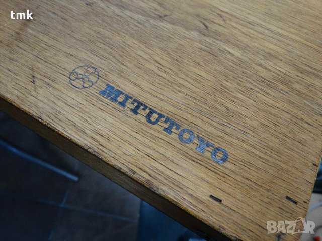 Шублер Mitutoyo 0-1050 mm, снимка 9 - Шублери - 24467677