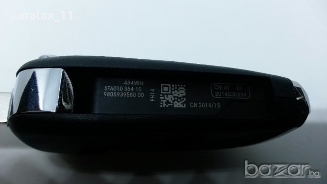 Празна кутия заместител за дистанционно управление с 2 бутона за  PEUGEOT 107, 207, 307, 308, 407, 6, снимка 8 - Аксесоари и консумативи - 20670670