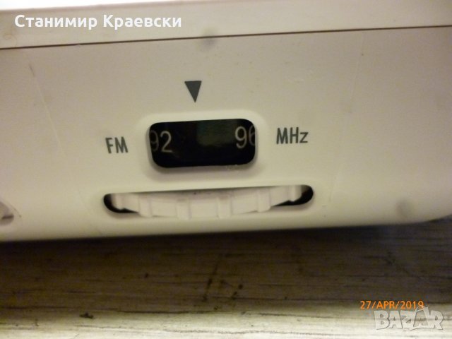 Grundig KSC 30 White - radio clock alarm финал, снимка 8 - Други - 25203815