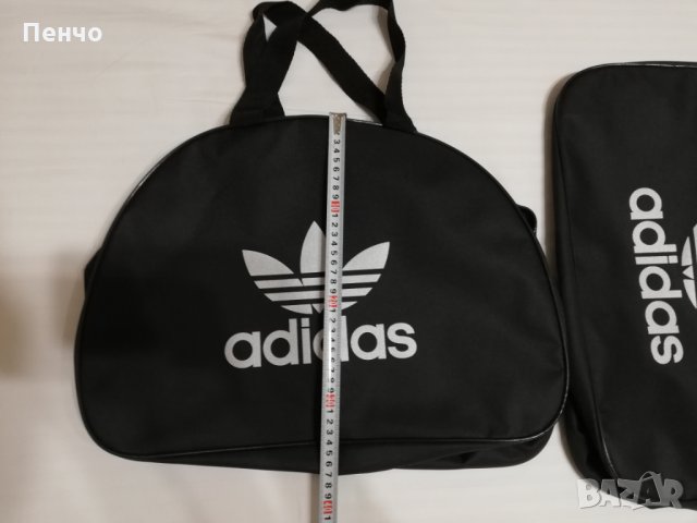 Спортна чанта сак торбичка с лого Adidas Nike Адидас Найк нова за спорт пътуване излети пикник за ба, снимка 5 - Чанти - 26124101