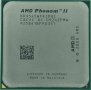 AMD Phenom II X2 545 /3.0GHz/, снимка 1 - Процесори - 24029605