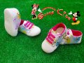 НОВИ бебешки буйки "Pamily Baby", снимка 1 - Бебешки обувки - 21972707