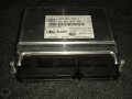 Audi A8l 4.2l Suspension Control Module 4e0907553f,компютър за окачването на Ауди А8 2005г, снимка 2