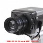 Фалшива камера с датчик за движение - код WIRELESS 1400