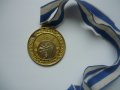Спортни медали ( спортни отличия ), снимка 4