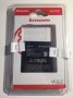 Оригинална Батерия BL194 за Lenovo A298T A520 A660 A690 A370 A530, снимка 2