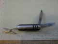 Ножка малка с ножичка и метални чирени, снимка 2