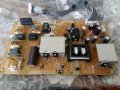 Power Board DPS-145PP-133, снимка 1 - Части и Платки - 20964552