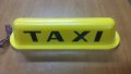 Табела такси