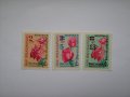 български пощенски марки - надпечатки изложба Ричионе 1963, снимка 1 - Филателия - 16849611