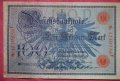 100 марки 1908 Германия червен печат 4240553, снимка 2