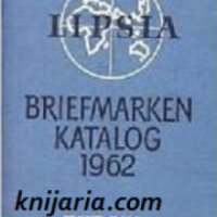 Lipsia Briefmarken katalog 1962: Europa bis 1944 , снимка 1 - Други - 19469149
